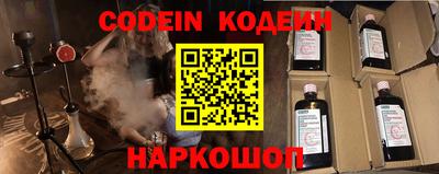 соль курить ск Кулебаки