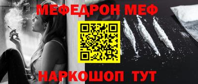 соль курить ск Кулебаки