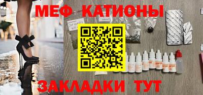 соль курить ск Кулебаки