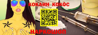 mix Кунгур