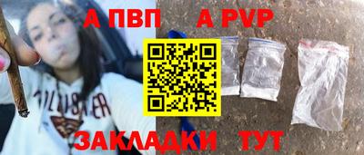 соль курить ск Кулебаки