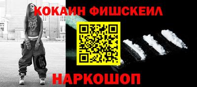 mix Кунгур