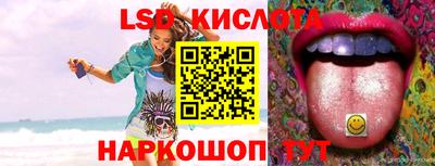 mix Кунгур