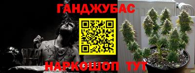 соль курить ск Кулебаки