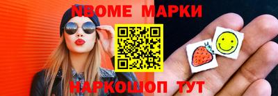 соль курить ск Кулебаки