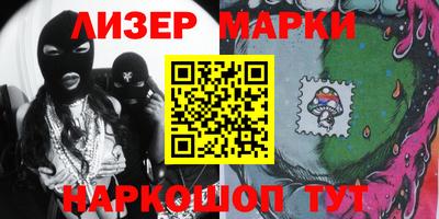 кокаин перу Кумертау