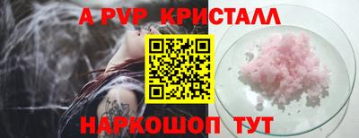 mix Кунгур