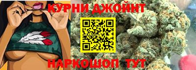 кокаин перу Кумертау