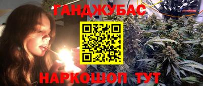 соль курить ск Кулебаки