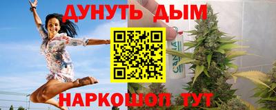 mix Кунгур