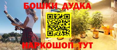 соль курить ск Кулебаки
