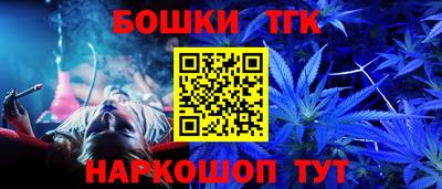 кокаин перу Кумертау