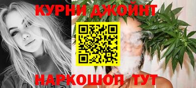 соль курить ск Кулебаки