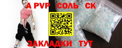 mix Кунгур
