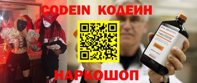 соль курить ск Кулебаки