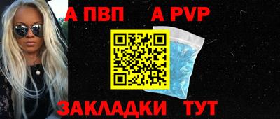 кокаин перу Кумертау