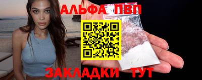 соль курить ск Кулебаки