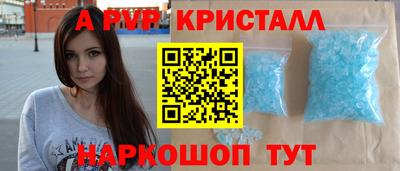 mix Кунгур