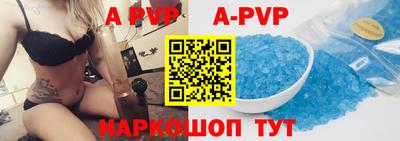 соль курить ск Кулебаки