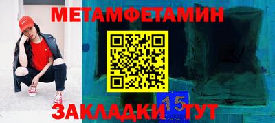 не бодяженный Ликино-Дулёво
