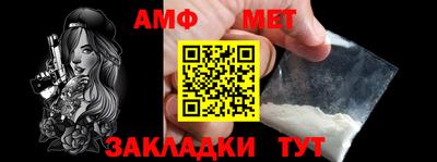 синтетический гашиш Лесосибирск