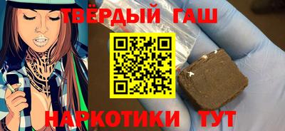 mix Кунгур