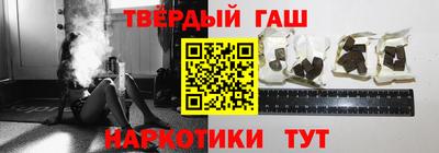 mix Кунгур
