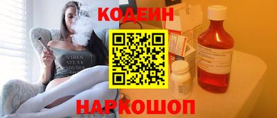 mix Кунгур