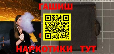 кокаин перу Кумертау