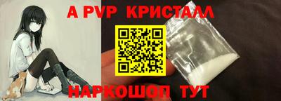 mix Кунгур