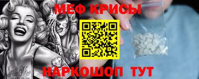 mix Кунгур