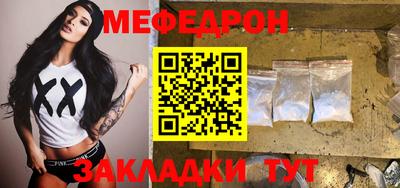 гидропоника Ливны