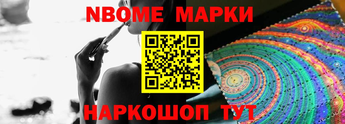ЛСД экстази кислота  Лсд 25 экстази кислота  omg зеркало  Усинск  Вход с VPN 